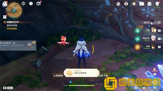 原神觉醒的正声怎么做 觉醒的正声任务攻略详解