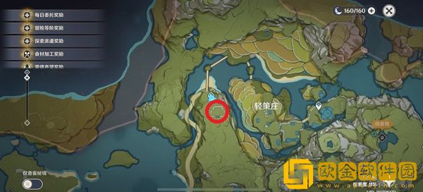 原神沿着岩尊像寻找碎片任务攻略 沿着岩尊像寻找碎片点亮顺序详解