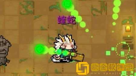 元气骑士2022合成武器怎么合成