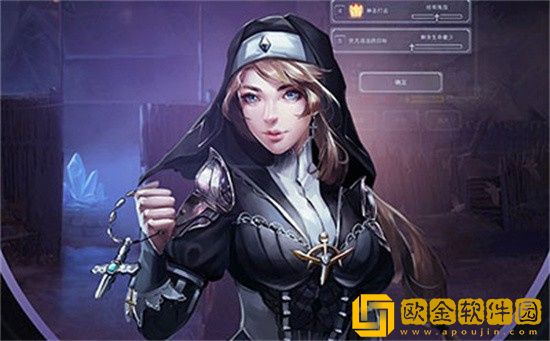 地下城堡2图27异变魔狼怎么打