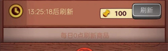 咸鱼之王黑市买什么划算