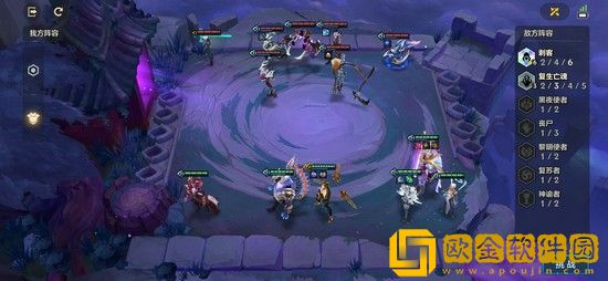 金铲铲之战欺诈魔女怎么打