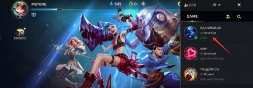 英雄联盟手游怎么组队游戏