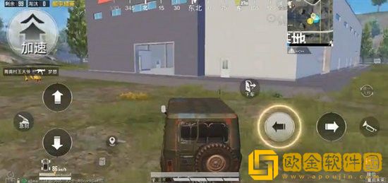 和平精英矩阵工厂怎么造车