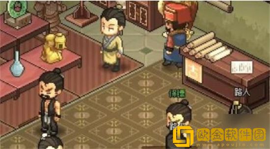 大侠立志传群芳馆四个谜题在哪