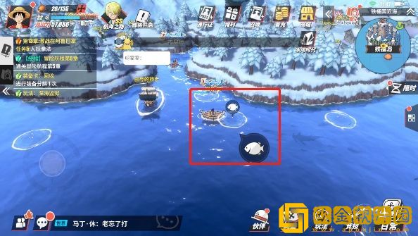 航海王热血航线黄金匕首怎么得