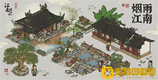 江南百景图人物排行2023 江南百景图人物排行最新