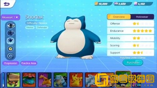 宝可梦大集结卡比兽怎么样 宝可梦大集结卡比兽技能属性介绍