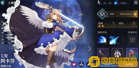 复苏的魔女初次召唤选谁 复苏的魔女初次召唤角色推荐