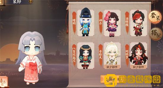 阴阳师阴阳寮小人怎么换