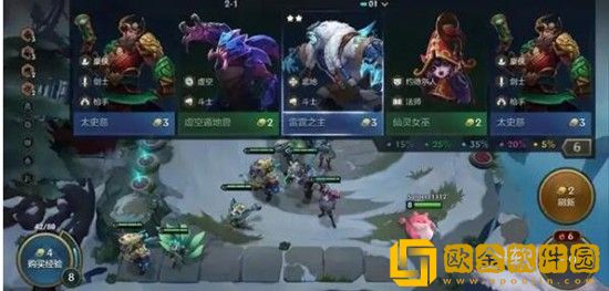 金铲铲之战狂野斗士阵容怎么搭配 金铲铲之战狂野斗士阵容搭配攻略