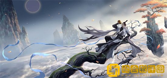 一念逍遥宗门转服怎么做