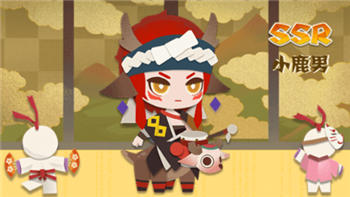 2021阴阳师妖怪屋t0阵容