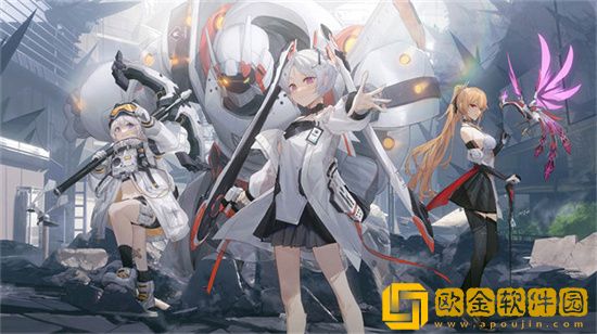 深空之眼丝卡蒂刻印怎么搭配