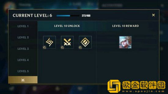 英雄联盟手游免费英雄有哪些