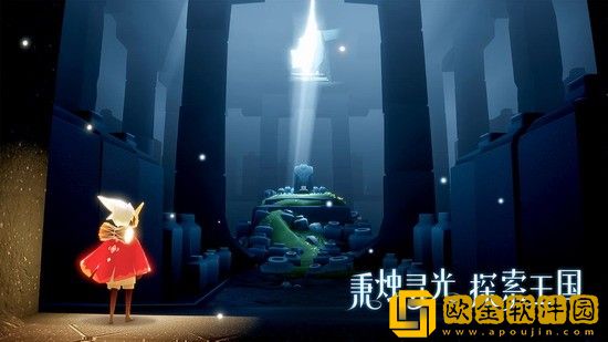 光遇画面太黑怎么办 光遇画面太黑怎么调亮