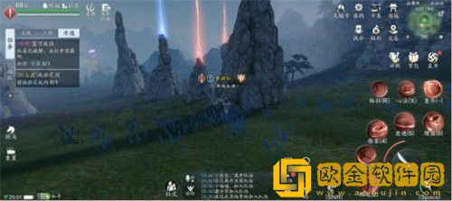 天涯明月刀锦鲤富可敌国怎么做