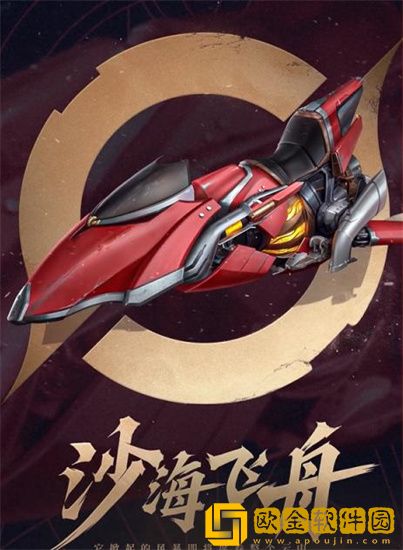 王者荣耀戈娅适合出什么装备 王者荣耀戈娅装备选择推荐