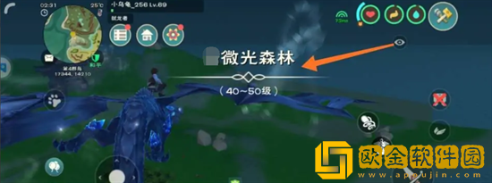 创造与魔法微光森林在哪里