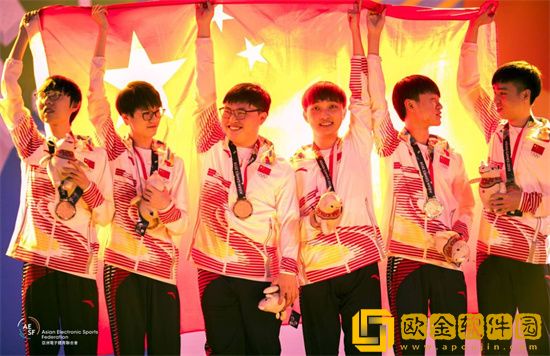 英雄联盟亚运会几号开始 英雄联盟亚运会几年一次