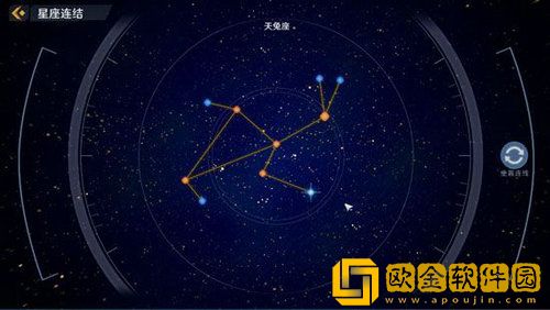幻塔天兔座星图连线怎么连