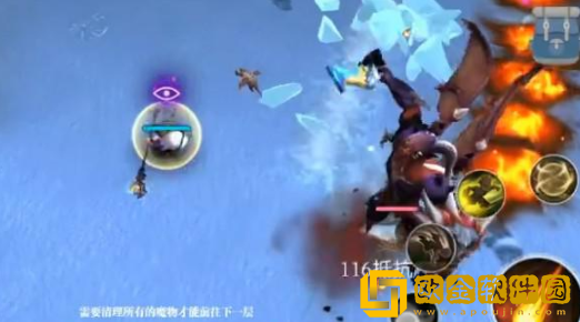 魔渊之刃噩梦9boss怎么打 魔渊之刃噩梦9boss打法攻略