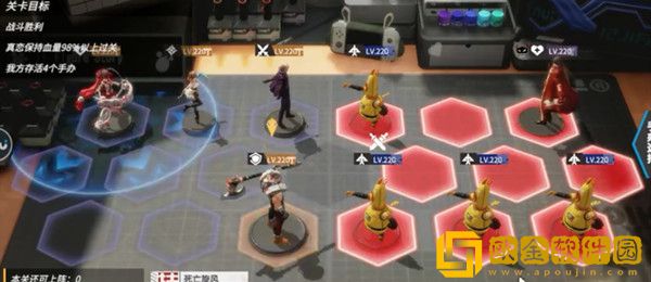 高能手办团种花的比利三星攻略大全