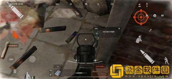 暗区突围绊雷怎么拆