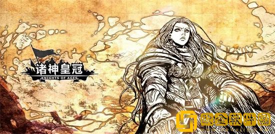 诸神皇冠声望顺序 诸神皇冠刷声望攻略