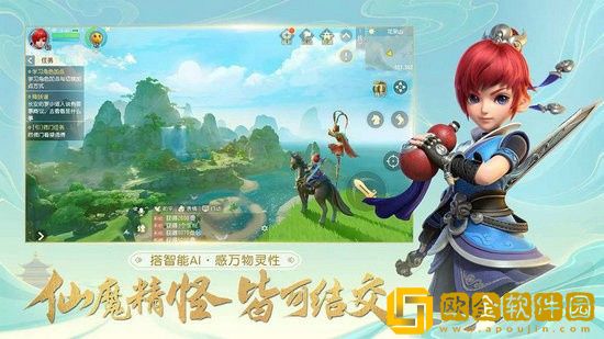 梦幻西游怎么玩才**