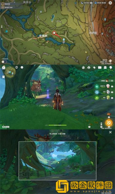 原神须弥雨林观景点有哪些