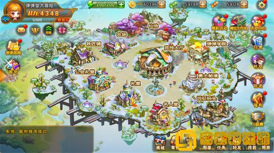 弹弹堂大冒险圣诞主题活动怎么样