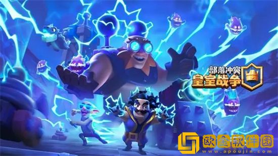 皇室战争卡组2023推荐 皇室战争2023卡组推荐