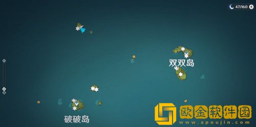 原神双双岛怎么开启 原神双双岛开启条件介绍