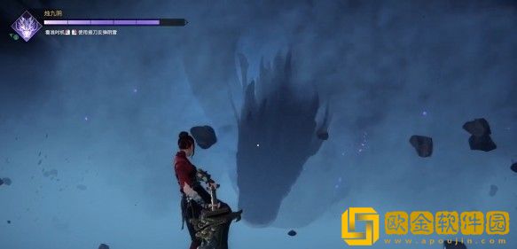 永劫无间龙魂宝藏怎么获得