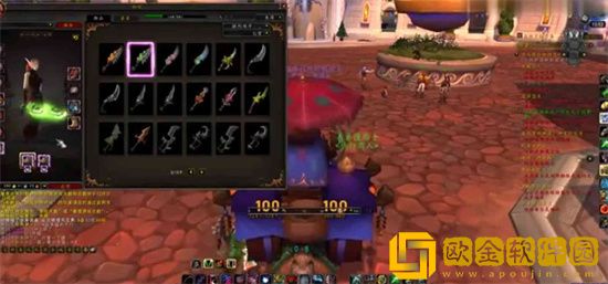 魔兽世界能量的平衡任务线怎么完成