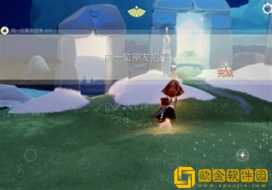 光遇12.16任务怎么做