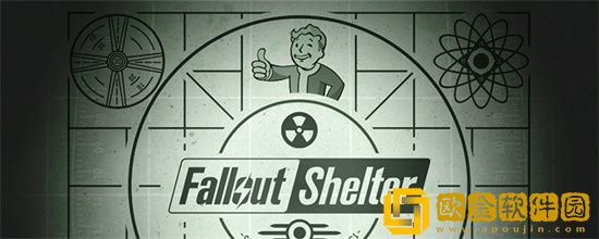 辐射避难所怎么来人