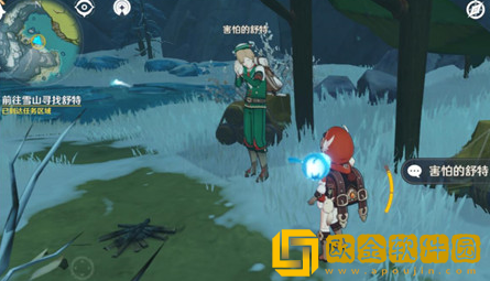 原神风味美食任务怎么做 原神风味美食任务攻略