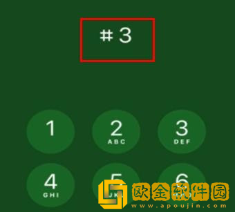 王者荣耀客服人工电话24小时怎么转人工客服 王者荣耀客服人工电话24小时转人工客服教程