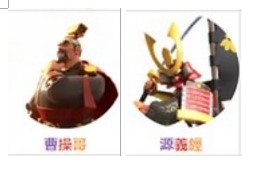 万国觉醒最佳武将怎么搭配