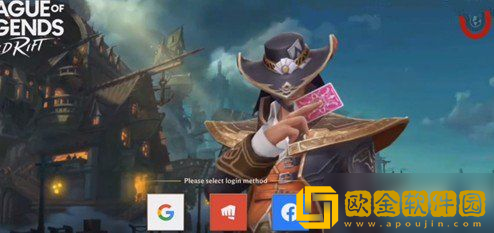 英雄联盟手游台服怎么设置中文