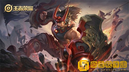 王者荣耀2022年虎年限定皮肤是什么