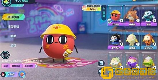 蛋仔派对红小豆多少*