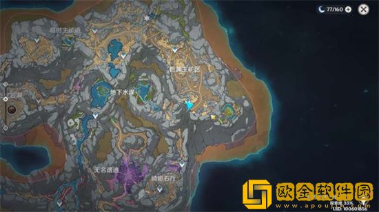 原神连队消失在深岩任务怎么完成