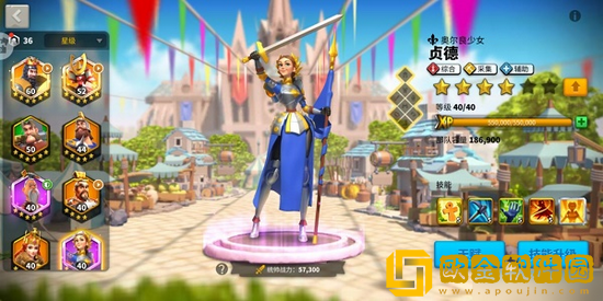 万国觉醒花木兰天赋加点怎么加