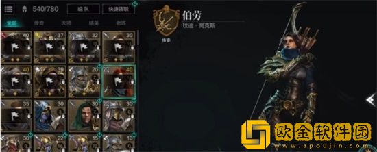 环形战争自选五星选哪个好