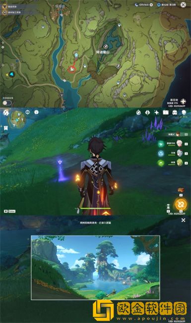 原神须弥雨林观景点有哪些