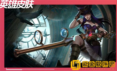 英雄联盟手游射手哪个厉害