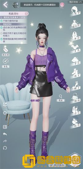 以闪亮之名玩呐挑战11